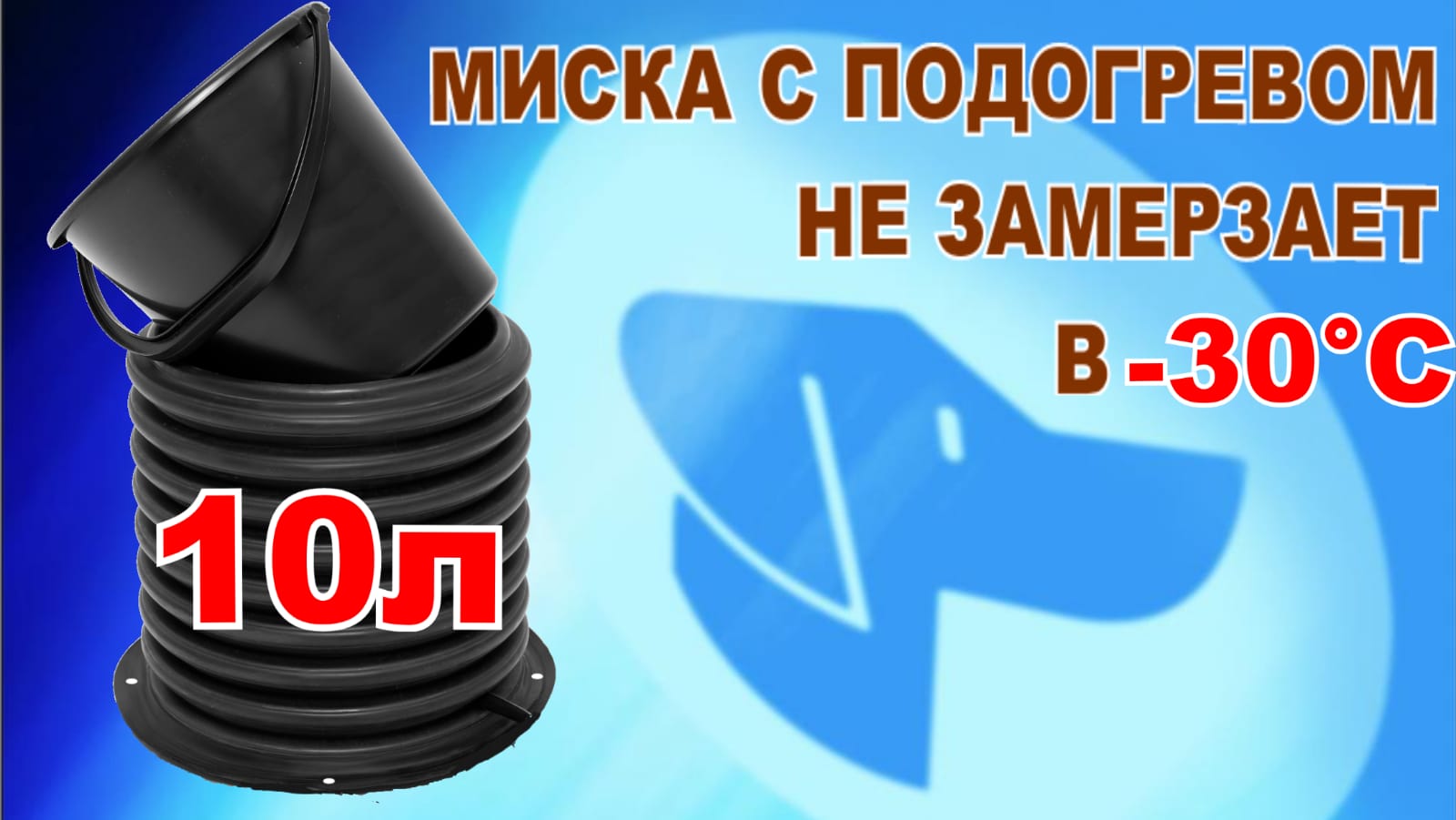 8dd19b3d-4ecf-4645-93bf-0eb6f0834853-whatsapp image 2025-04-07 at 15.06.17.jpeg